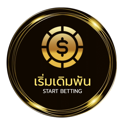 ทางเข้าเล่น UFATHAI ยูฟ่าไทย